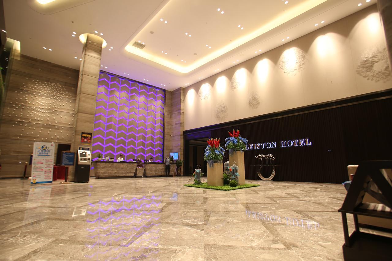 Shenzhen Kaileiston Hotel エクステリア 写真