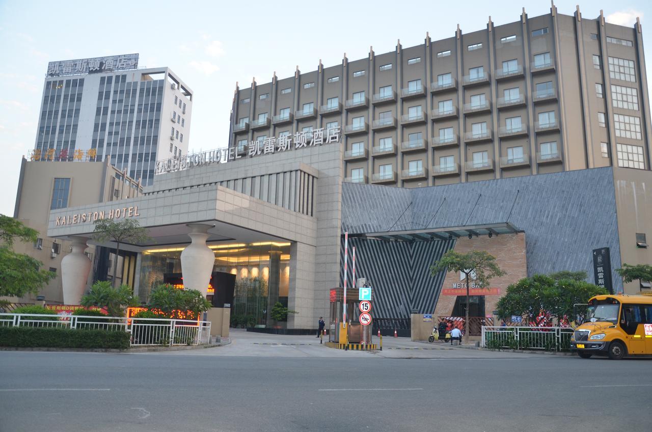 Shenzhen Kaileiston Hotel エクステリア 写真