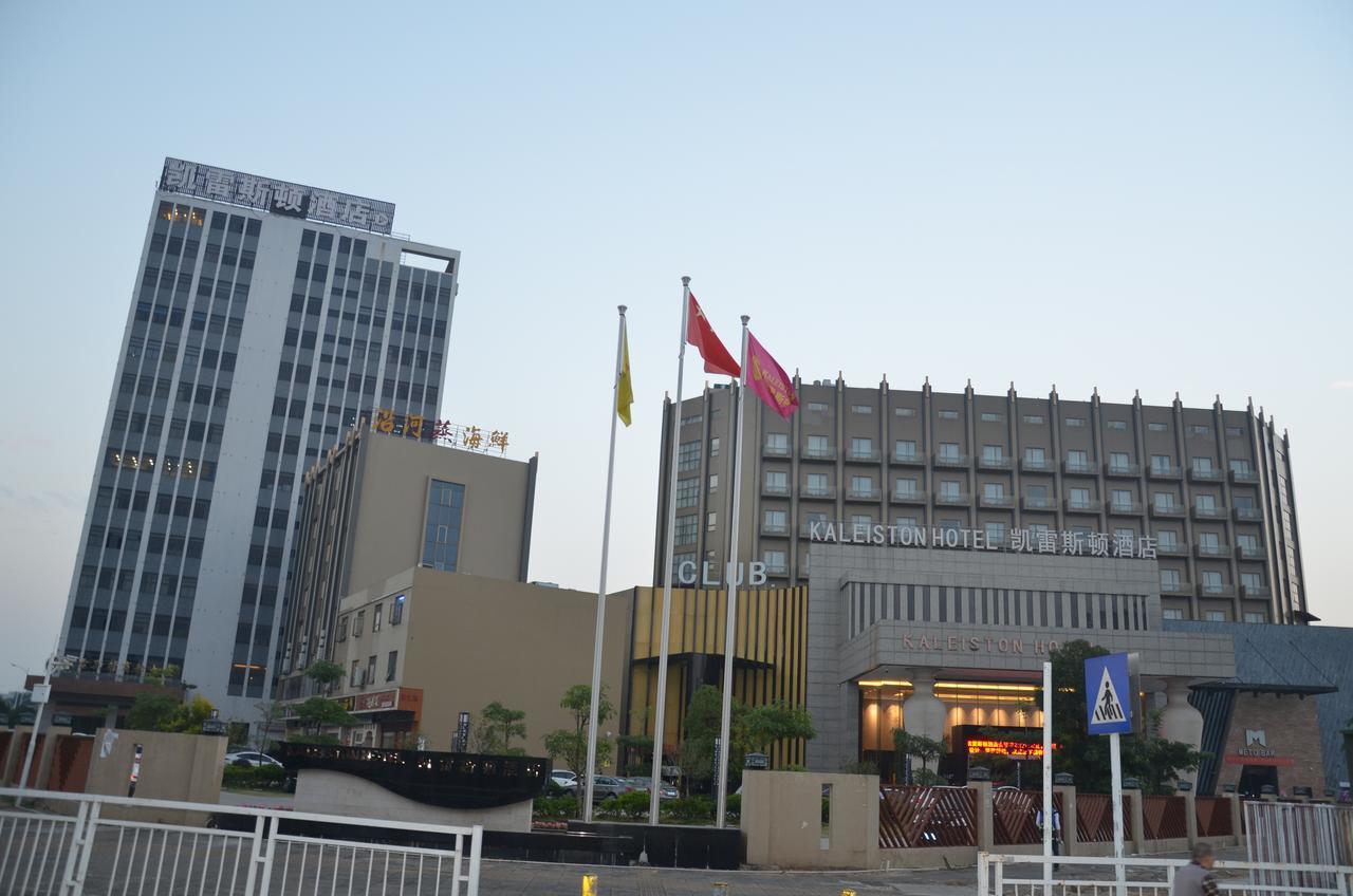 Shenzhen Kaileiston Hotel エクステリア 写真