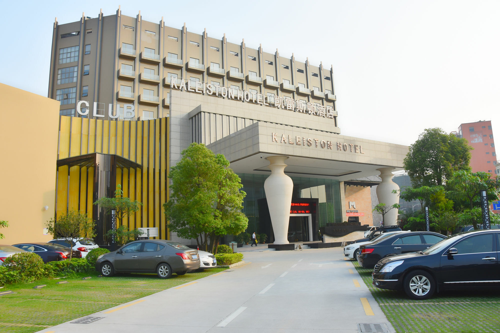 Shenzhen Kaileiston Hotel エクステリア 写真